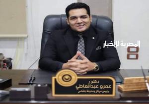 اجتماع تنسيقي لدراسة احتياجات بعض المناطق لبدء تطويرها بمدينة بلقاس