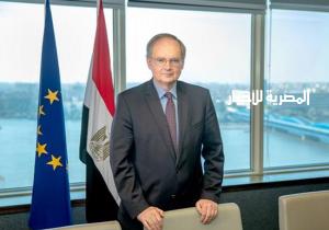 سفير الاتحاد الأوروبي: الإسكندرية بوتقة الحضارات وفخر الشواطئ ولؤلؤة البحر المتوسط
