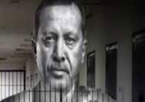 "إكسترا نيوز" تعلن عن بث فيلم وثائقى عن انتهاكات "أردوغان" تحت عنوان "من يحاسب العثمانلى"