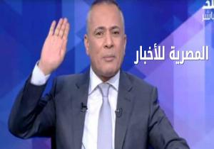شاهد...أحمد موسى: يعرض مستندات تثبت عدم دستورية إقالة الزند