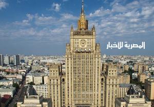 الخارجية الروسية: موسكو لا تستبعد عودة الولايات المتحدة إلى الاتفاق النووي مع إيران