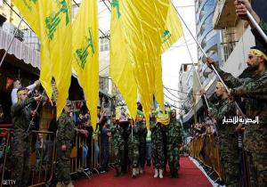واشنطن ...تفرض عقوبات على قيادات من حزب الله