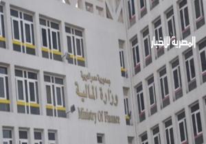 وزارة المالية:  تخاطب البنوك لرفع عائد شهادات قناة السويس إلى 15.5_