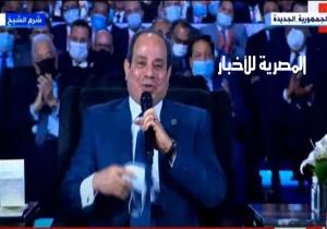 السيسي: الإنسان هو المخلوق الوحيد الذي يمكن أن يدمر وأن يبني