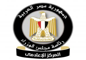 مجلس الوزراء: تطوير منطقة «وسط البلد» لا يتضمن أي إزالة للمباني التاريخية والمحال التجارية
