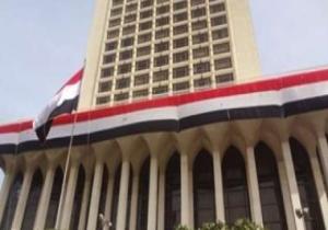 مصر وأمريكا تؤكدان على استراتيجية العلاقات التى تجمع البلديّن