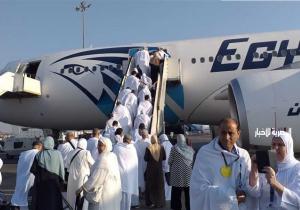 مصر للطيران تسير اليوم 12 رحلة جوية.. و 8 رحلات لعودة الحجاج غدا