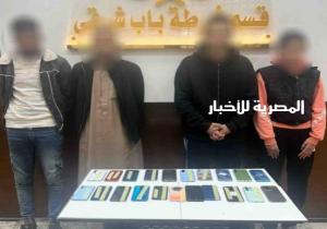 القبض على أخطر تشكيل لسرقة الهواتف من المواطنين بالطريق العام بالإسكندرية