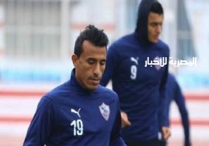 تدريبات تأهيلية لثنائي الزمالك