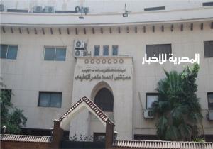 إصابة ممرضة بكورونا في مستشفى أحمد ماهر والاشتباه في 9 حالات