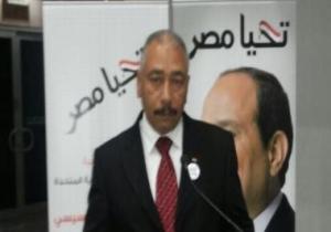 حملة السيسى تنطلق بالإمارات بعنوان "انزل شارك" ومؤتمر بأبوظبى لعرض الإنجازات