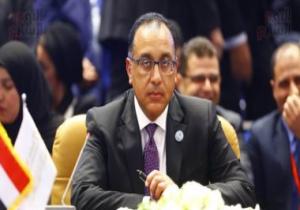 رئيس الوزراء يهنئ الشعب المصرى والأمة الإسلامية بمناسبة العام الهجرى الجديد