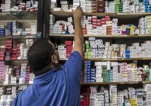 مصر.. "لم يكن هناك مفر" من رفع سعر ثلاثة آلاف دواء