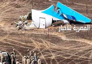 مصادر استخباراتية أمريكية.. الجيش المصري قتل العقل المدبر لإسقاط الطائرة " الروسية"