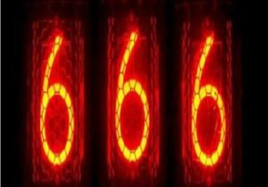 تعرف على سر الرقم 666 الشيطانى من الكتاب المقدس