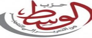 حزب الوسط يطالب بوقف مدير أمن دمياط .. ويتهمه بالتآمر مع البلطجية