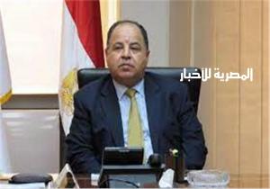 وزير المالية ناعيا شهداء الوطن: الإرهاب يزيدنا إصرارا على استكمال البناء