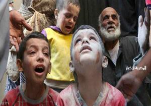 "حقوق الإنسان".. يبحث الأوضاع المتدهورة بحلب