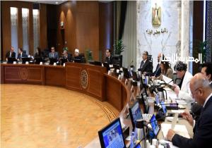 «الوادي الجديد» يتعاقد مع «مصر الوسطى لتوزيع الكهرباء» لتنفيذ أعمال تغذية مجمع الخدمات الحكومية