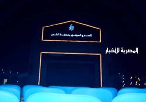 اليوم.. قصور الثقافة بجنوب سيناء تحتفي بنجيب محفوظ في الطور وشرم الشيخ وأبوزنيمة