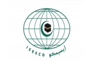 الإيسيسكو تؤكد ضرورة تضافر الجهود الدولية لمواجهة التحديات المناخية