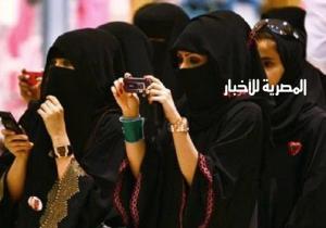 ثورة تمرد نسائية بالمملكة على تويتر "سعوديات نريد الزواج بأجنبي"