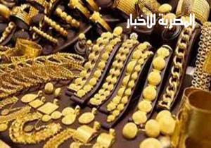 الذهب يواصل استنزاف مدخرات المصريين.. و"عيار 21" يسجل رقما خرافيا