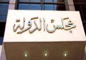 القضاء الإداري يحيل دعوى زيادة بدل الصحفيين 20% سنويا لمحكمة جنوب القاهرة