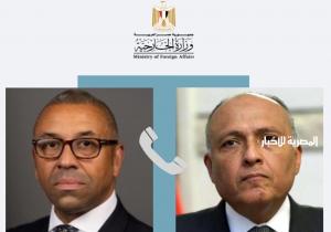 تناول التطورات الخطيرة بفلسطين.. وزير الخارجية يتلقى اتصالاً هاتفياً من نظيره البريطاني
