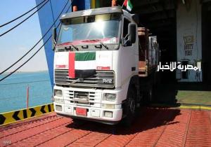 جسر إغاثي جوي بحري من الإمارات إلى الحديدة