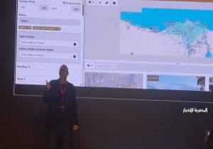 كل ما تريد معرفته عن طريقة عمل منصة «مصر العقارية»