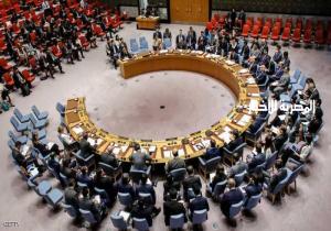 مجلس الأمن يفشل في تبني قرار بشأن سوريا