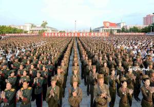 كوريا الشمالية... جاهزون لهجوم آخر ضد الاستفزازات" الأميركية"