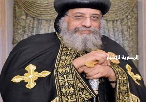 " البابا تواضروس " إستمرار غلق كنائس القاهرة والإسكندرية حتى منتصف يوليو