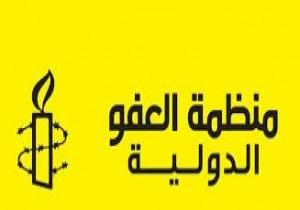 العفو الدولية تطالب بسحب قانون التظاهر و المجتمع المدني و تصفهما بقوانين خيانة الثورة