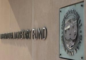 صندوق النقد الدولى يوافق على قرض بقيمة 174 مليون دولار للكاميرون