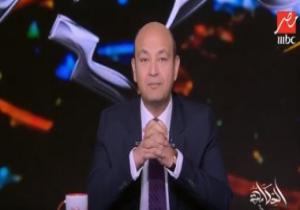 عمرو أديب: إنجاز المتحف المصرى مثل السد العالى.. وسيكون من عجائب الدنيا