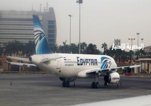 قائد طائرة مصرية يغير مسار رحلتها ويهبط اضطراريا في الرياض لإنقاذ حياة راكب