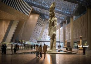 المتحف المصري الكبير ضمن أجمل متاحف العالم لعام 2024