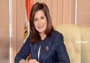 «فرص عمل وهجرة آمنة».. ما هو برنامج وزارة الهجرة لتدريب وتأهيل الشباب لأسواق العمل؟