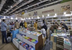 ورش عمل للمنتجات اليدوية في جناح وزارة الشباب والرياضة بمعرض القاهرة الدولي للكتاب