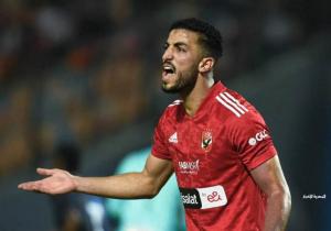الأهلي يطلب من نيس الفرنسي الحصول على مقابل انتقال محمد عبد المنعم «كاش»