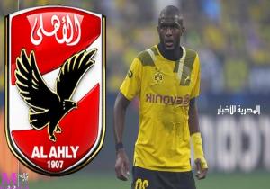 الأهلي يعلن التعاقد مع الفرنسي موديست في صفقة انتقال حر