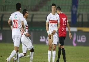 الزمالك يقسو على الطلائع بثلاثية فى ليلة "المزاج العالى"