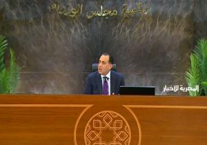 رئيس الوزراء: مصر مركز إقليمي لصناعة التعهيد وتكنولوجيا المعلومات