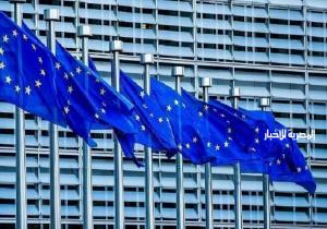 الاتحاد الأوروبي يعرب عن قلقه البالغ إزاء الأحداث في منطقة أمهرة بإثيوبيا
