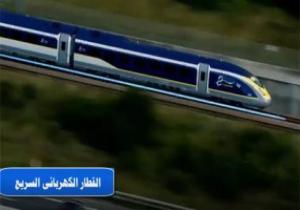 CNN تبرز مشروع القطار الكهربائى بمصر.. وتصفه بـ "قناة سويس على قضبان"