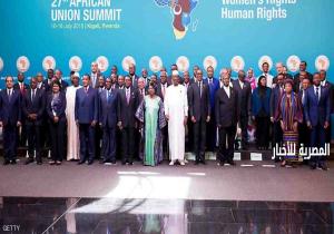 28 دولة إفريقية ..يطالب بإخراج" البوليساريو" من الاتحاد الإفريقي