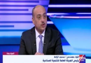 التنمية الصناعية: مبادرة الرئيس لإنشاء مجمعات متكاملة فرصة لصغار المستثمرين