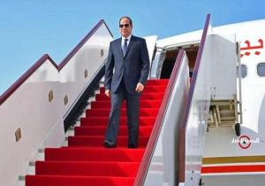 الرئيس السيسي يصل مدريد في زيارة رسمية إلى مملكة أسبانيا